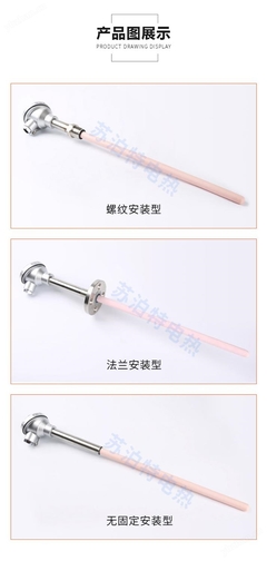 传感器 智能时代的感官神经