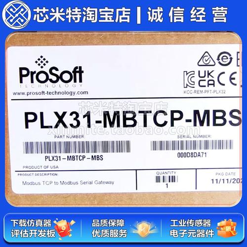温度传感器-温度传感器批发价格,型号大全,价格一览,厂家直销 - 1688